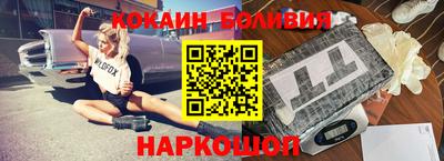 марихуана Бугуруслан