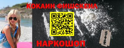 марихуана Бугуруслан