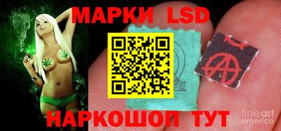 каннабис Бузулук