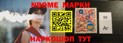 марихуана Бугуруслан
