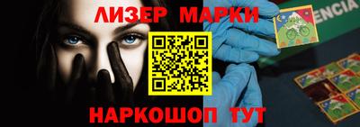 марихуана Бугуруслан