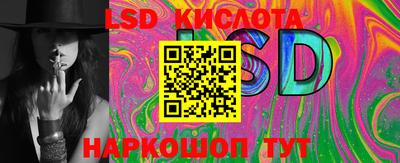 марихуана Бугуруслан