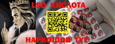 каннабис Бузулук