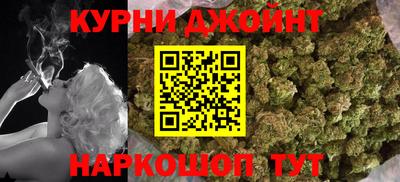 кристаллы Будённовск