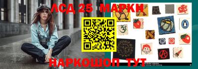 марихуана Бугуруслан