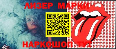 каннабис Бузулук