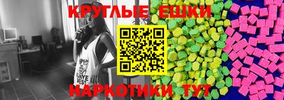 марихуана Бугуруслан