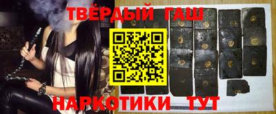 каннабис Бузулук