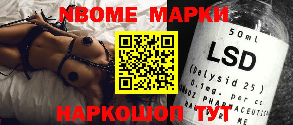 Серов  LSD-25 экстази  Вход с VPN  LSD-25 экстази ecstasy  Лсд 25 экстази кислота 