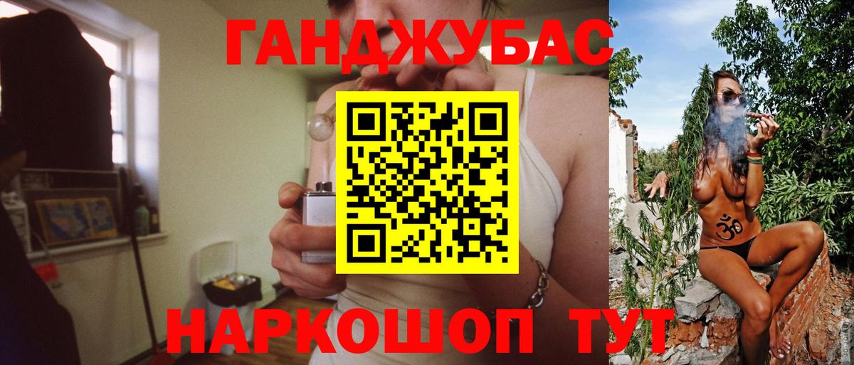 Серов  Марихуана сатива  Конопля Bruce Banner  Вход с VPN  Марихуана Bruce Banner 